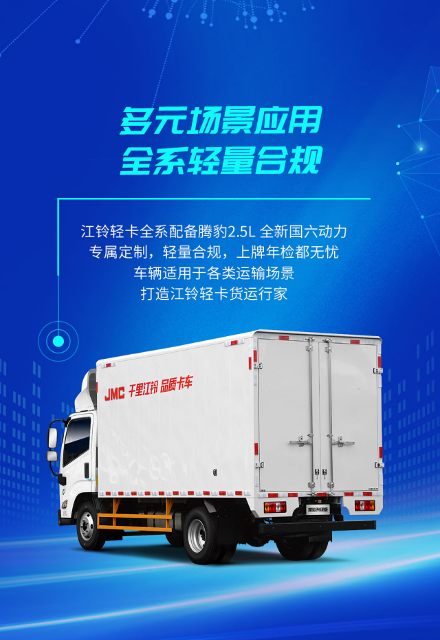 點(diǎn)擊進(jìn)入看圖評(píng)論